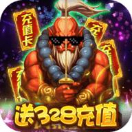 塔塔星座 BT版