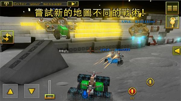像素车最新版下载(Blocky Cars Online)(Blocky Cars Online)