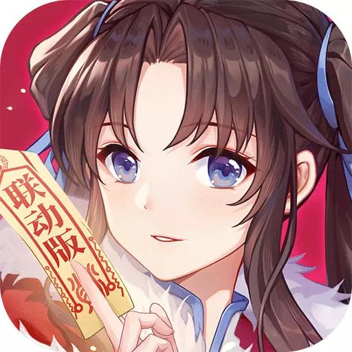 王牌御史秒杀版
