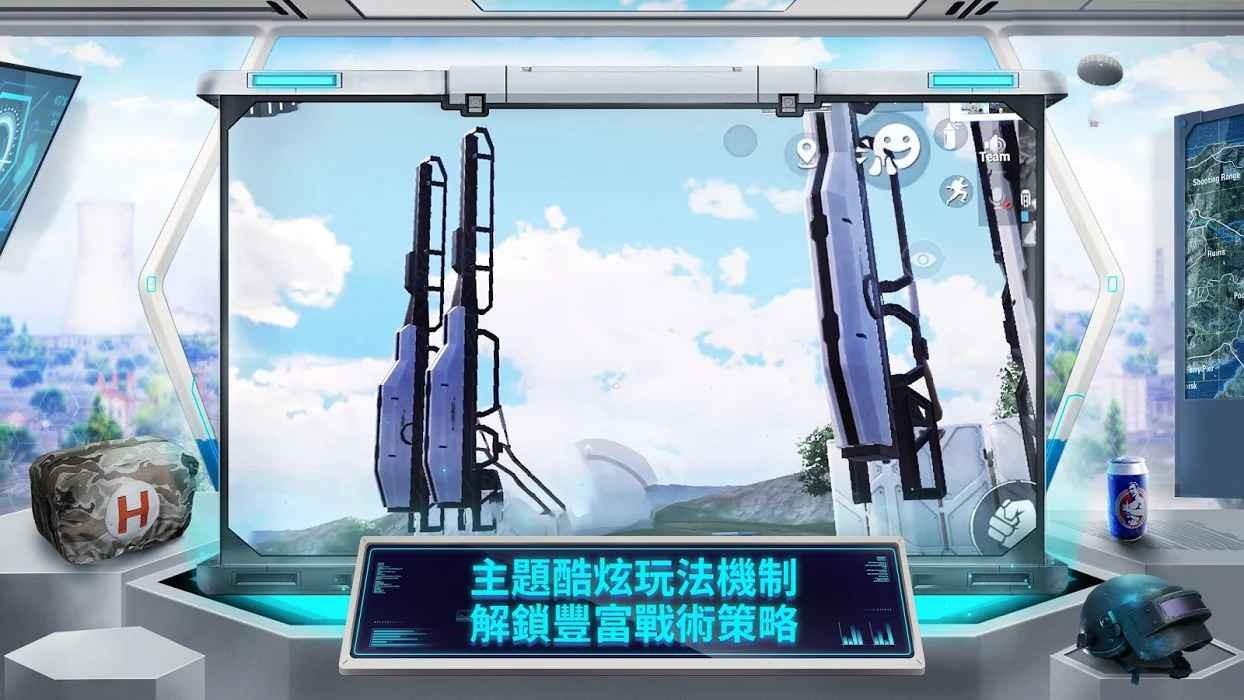 和平精英国际服地铁逃生截图3