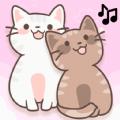 猫咪二重奏音乐全解锁