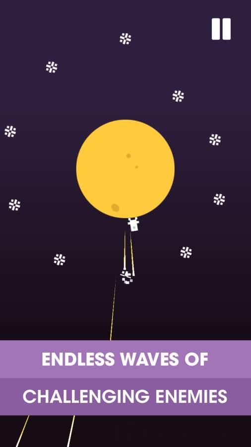 星球侵略者截图1