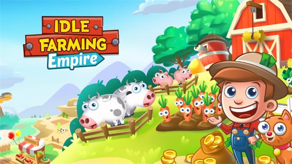 闲置农业帝国手游(Idle Farming Empire)