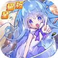 进击的少女次元斗魂
