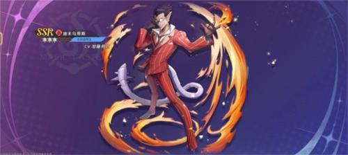 纳萨力克之王台服