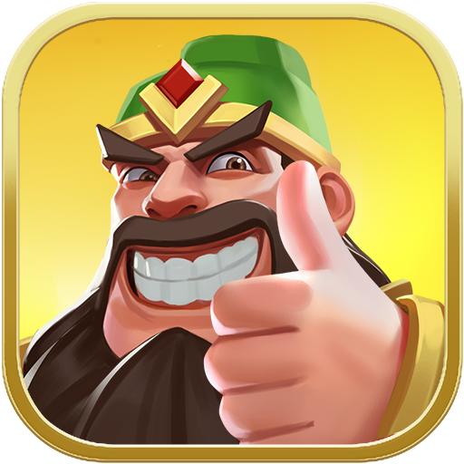 主公请点将官方版