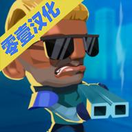 双重射击游戏
