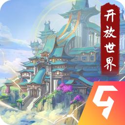 暴风要塞手游