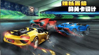 疯狂赛车手2截图1