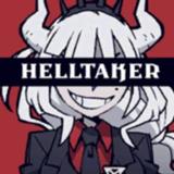 地狱把 妹王