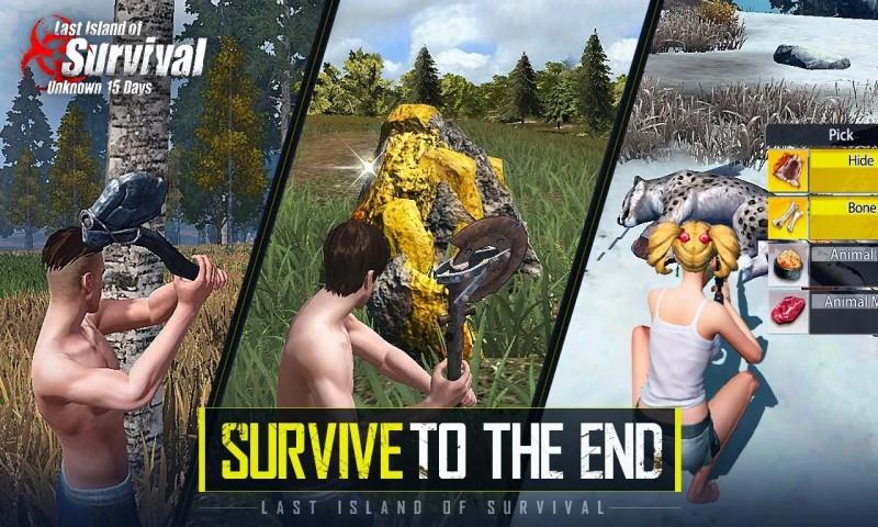 王牌战争文明重启Last Island of Survival: Unknown 15 Days