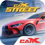 carx street官方版