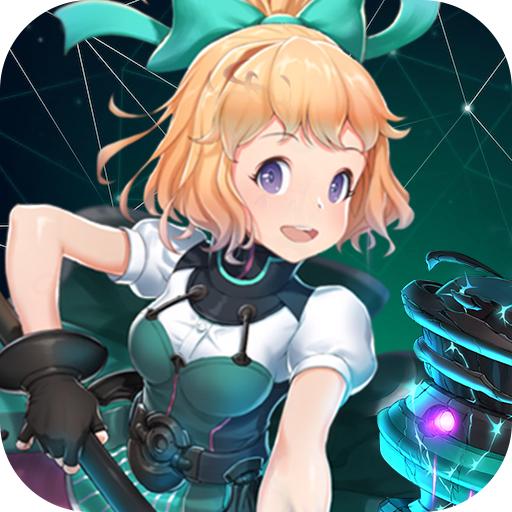 时空少女的羁绊游戏