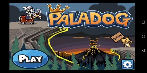 帕拉狗骑士(Paladog)中文版