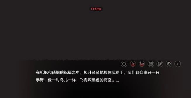 弃儿孤城