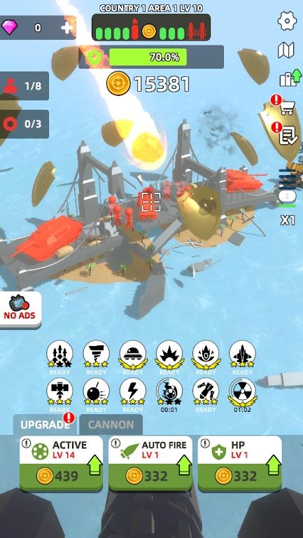 基地轰炸机游戏(Base Bomber)截图0