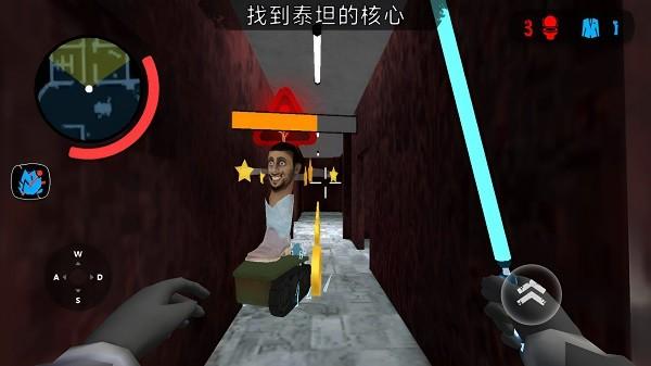 黎明前的幸存者截图0
