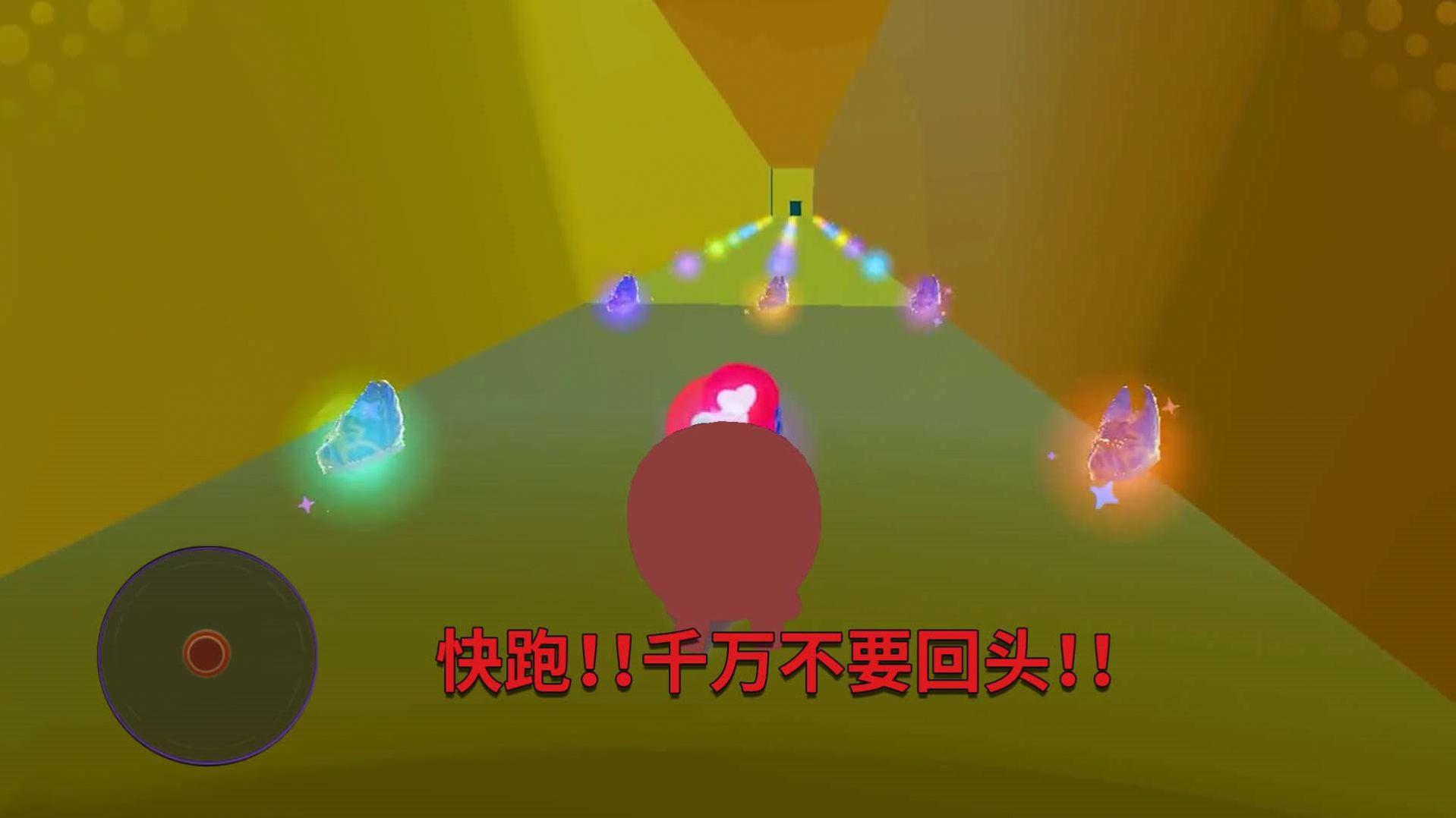 爬梯大挑战游戏截图1