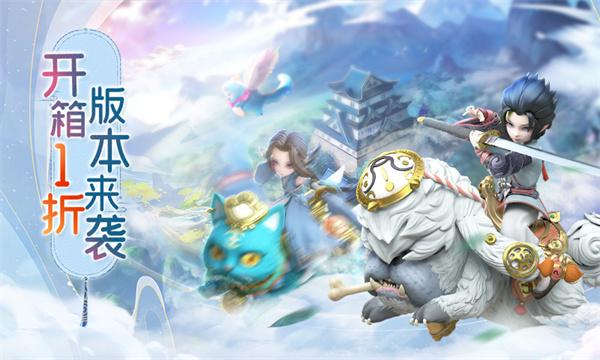 蛮荒神兵诀手游截图1