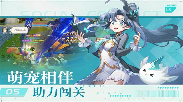 星神纪元手游截图1