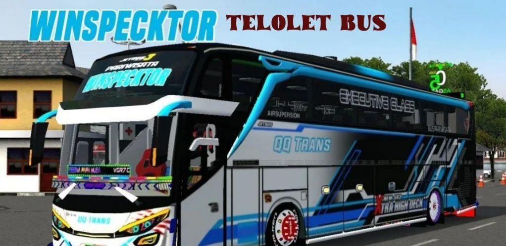 巴士维检员Bus Winspektor截图1