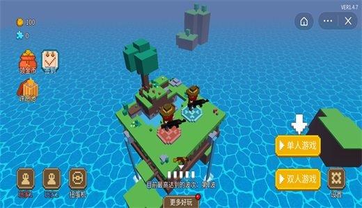 双人枪战3D截图2