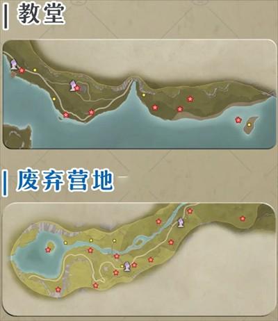 无限暖暖正版