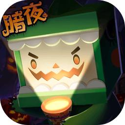 迷你世界秒玩版