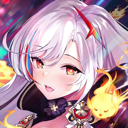 少女连接手游(Girls)