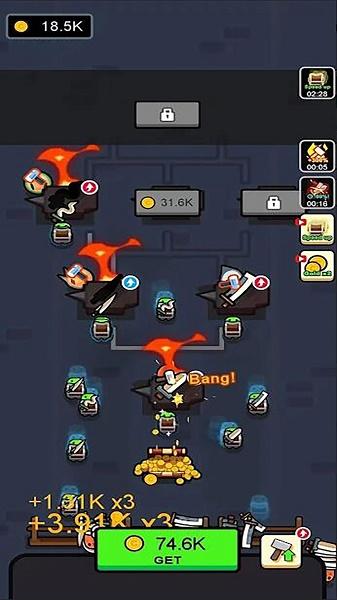 武器大神游戏