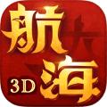 无敌大航海送328代金卷版