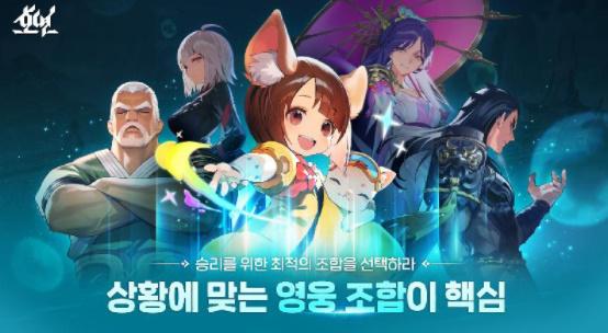 昊缘截图1