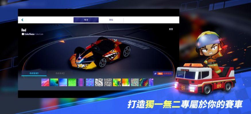 跑跑卡丁车2漂移游戏下载手机版(KartRider Rush+)截图2