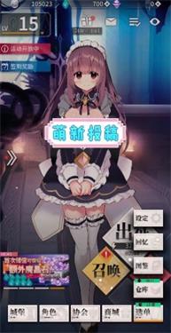 天下布魔工口服