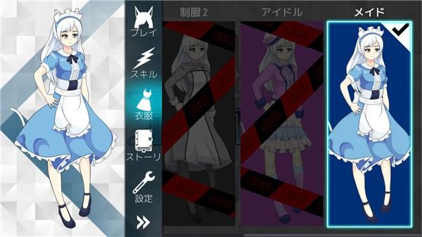 猫鼬(Feline)