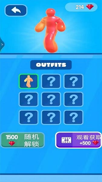 疯狂跑酷大作战游戏下载安装