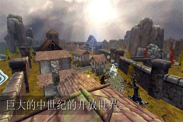 3D模拟射箭The ArrowMan截图2