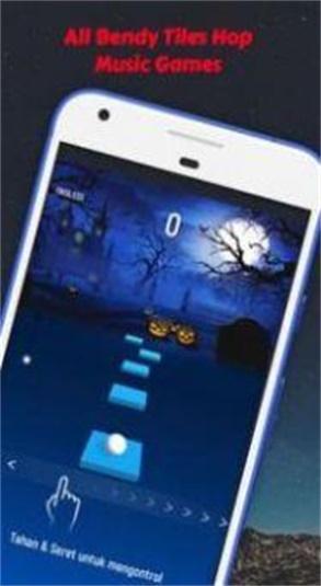 弯曲瓷砖跳歌截图0