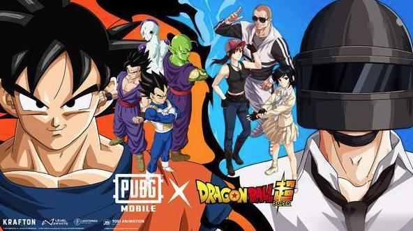 pubg龙珠联动(PUBG MOBILE)