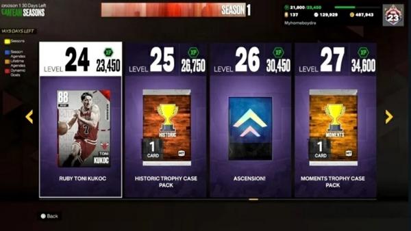 我的nba2k23测试版截图0