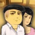 我开挂的人生下载
