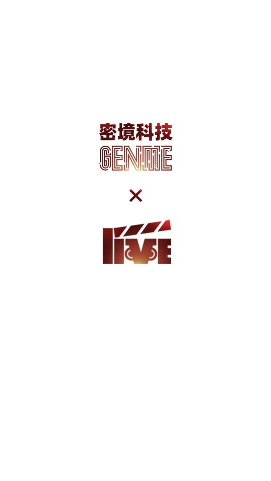 情棺2逢山见喜截图2