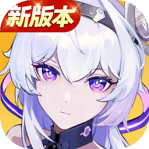 锚点降临九游版
