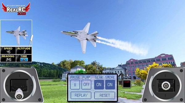 真实遥控飞行模拟2023下载安装(Real RC Flight Sim 2023)