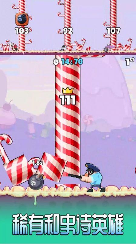 伐木工2(Timberman 2)截图3