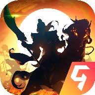 武圣三国专属