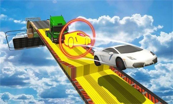 哥们向前冲完整版截图0