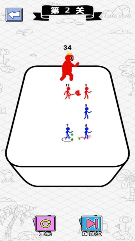 火柴人画线逃亡截图2