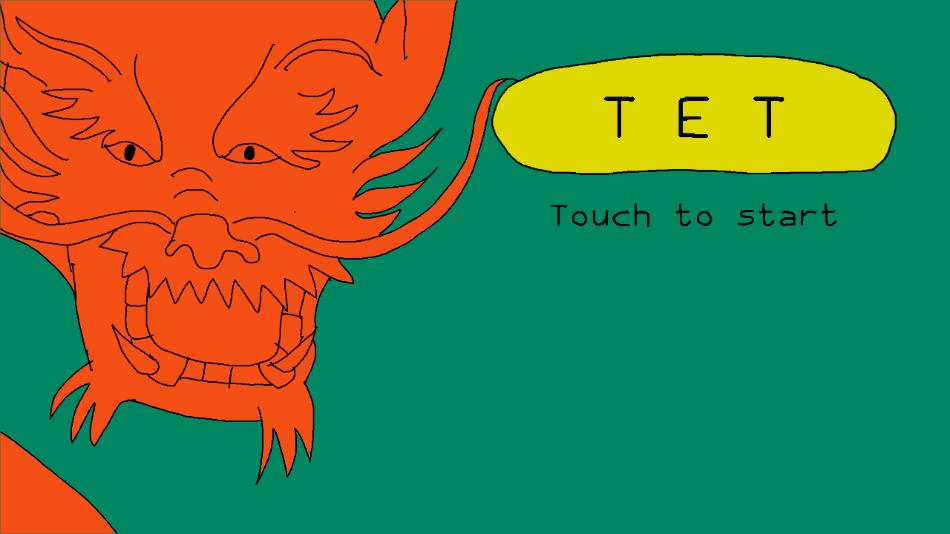TET烹饪模拟手游截图0