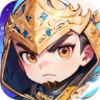 小小奇兵手游